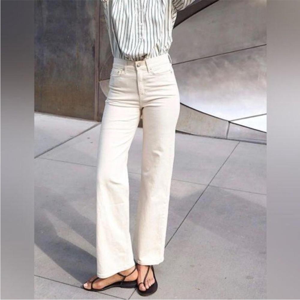 AYR THE SECRET SAUCE wide leg jeans